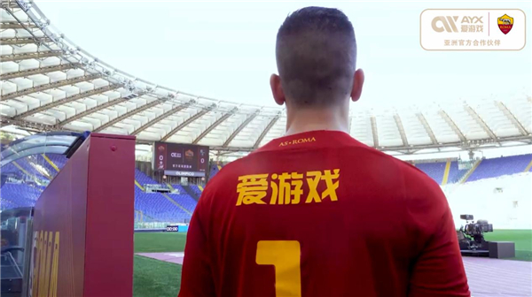 亚洲杯亮点