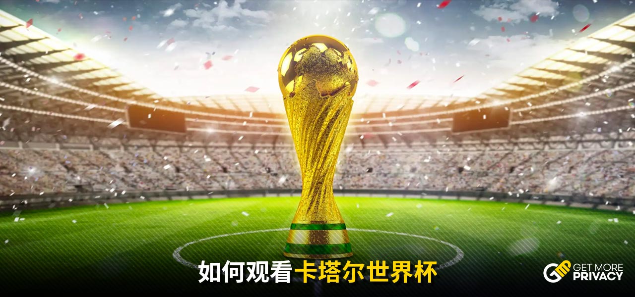外两步的地